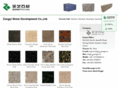 9granite.net