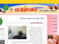 barakairaq.com