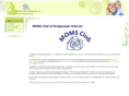bridgewaterwestmomsclub.com