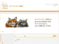 catsitter-near.com