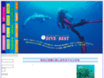 dive-best.com