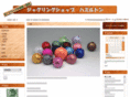 hamil-ton.com