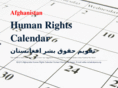 humanrightscalendar.com