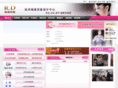 hzruid.com