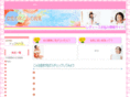 onayami-lady.com