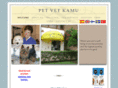 petvetkamu.com