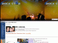 playinout.com