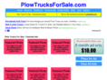 plowtrucksforsale.com