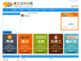 surgol.com