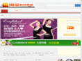 tao838.com