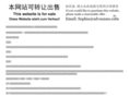 zuoyoujian.com