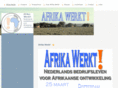 afrikawerkt.nl