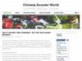 chinesescooterworld.com