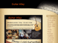 guitar-alley.net