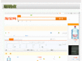 hxlw.net