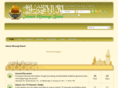 islamicmessageboard.com