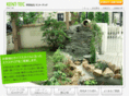 kent-tec.com