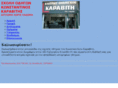 kkaravitis.com