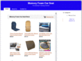 memoryfoamcarseat.com