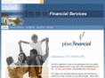 planfinancial.com