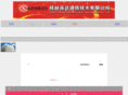 x8ports.com