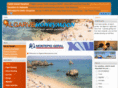 algarvehoneymoon.com