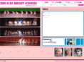 daiichi-ballet.com