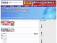gcom-sys.co.jp