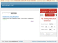 pomeham.net