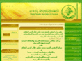 rabita-isa.com
