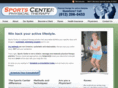 sportscenteraustin.com