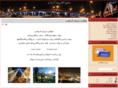 azarlight.com