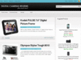 digitalcamera-reviews.org