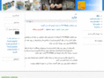 fx-village.com