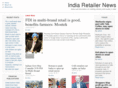 indiaretailernews.com