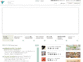refresh.co.jp
