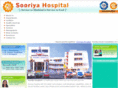 sooriyahospital.com