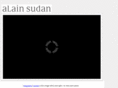 alainsudan.com