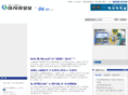 asiailbo.co.kr
