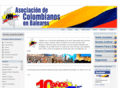asocolbalear.org