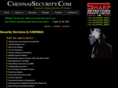 chennaisecurity.com