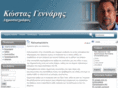 costasyennaris.com