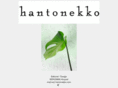 hantonekko.com