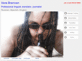 languagetransformer.com