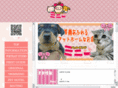 petland-minnie.com