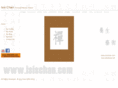 isischan.com