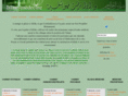 islam-medecine.com