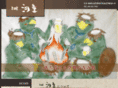 izakaya-kappa.com