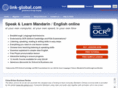 link-global.com
