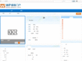 pehubchina.com